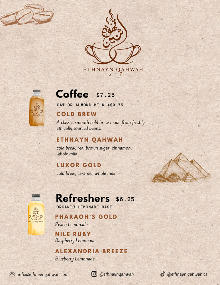 Ethnayn Qahwah Cafe Logo