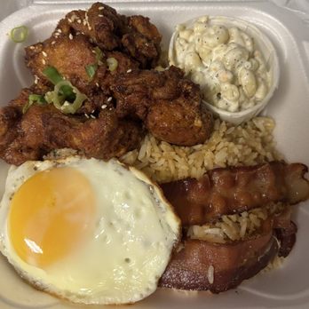 Aloha Kine Grindz - Hawaiian Near Me - Tallmadge, Ohio