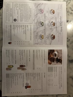 Menu photo 2 Habitu Table Hong Kong, HK