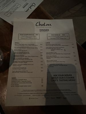 Menu photo 2 ChoLon Modern Asian - Downtown Denver, CO Menu photo 2 ChoLon Modern Asian - Downtown Denver, CO