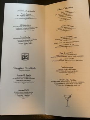 Menu photo 2 Bistro Leluco South Portland, ME Menu photo 2 Bistro Leluco South Portland, ME