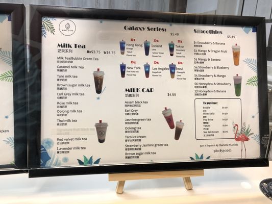 Binki Cafe Charlotte by null