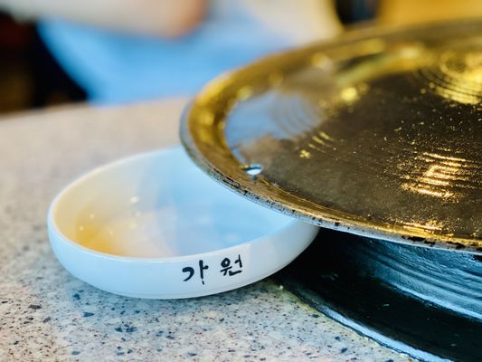 Ka Won Korean BBQ Restaurant by null