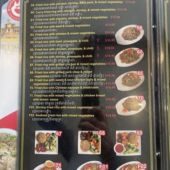 Cambodian Noodle King - Menu page 3 - Cambodian Near Me - Newmarket, Ontario Cambodian Noodle King - Menu page 3 - Cambodian Near Me - Newmarket, Ontario