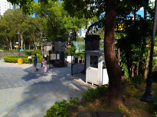 Kowloon Walled City Park by null