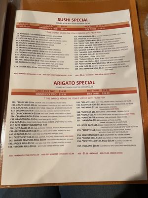 Menu photo 1 Arigato Sayonara Madison, TN Menu photo 1 Arigato Sayonara Madison, TN