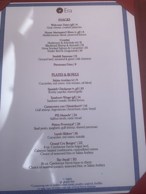 Menu photo 2 Era Wine Bar Mount Rainier, MD Menu photo 2 Era Wine Bar Mount Rainier, MD