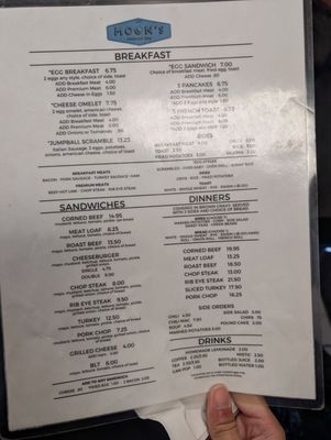 Menu photo 1 Moon's Sandwich Shop Chicago, IL