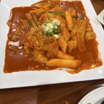 Ugane - 90. Rice Cake Soup / 떡국 - Korean Near Me - Ellicott City, Maryland