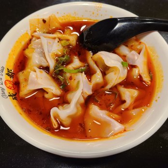 Chengdu Taste - Pork Wonton in Red Sesame Oil - Szechuan Near Me - Providence, Rhode Island