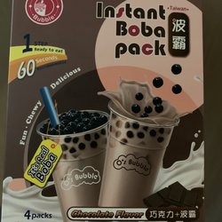 Somerset Asian Market - Another "new" favorite