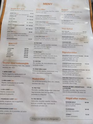 Menu photo 1 Thai House Wok Stockholm, AB