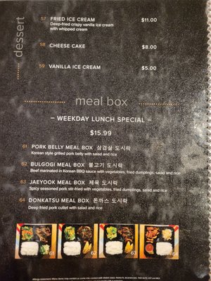 Joo Joo Restaurant & Karaoke by null