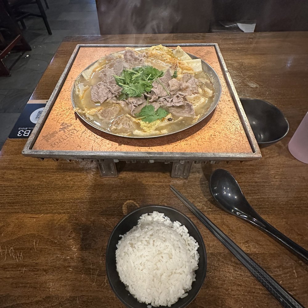 #2. Lamb Hot Soup #2. Lamb Hot Soup