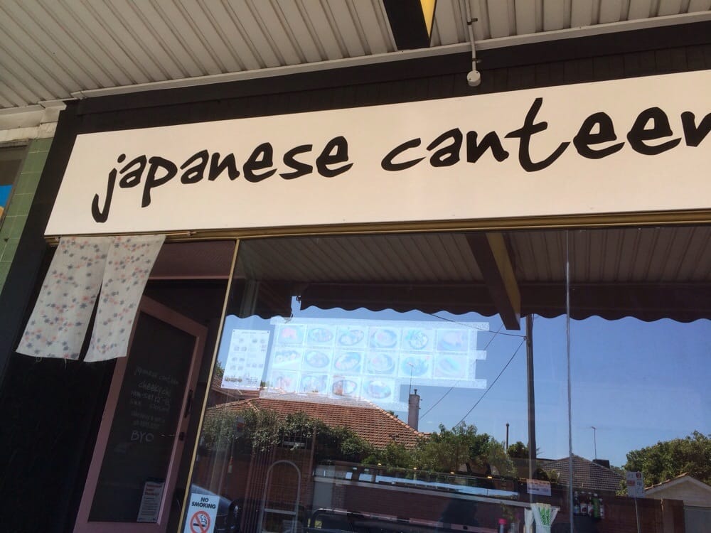 JAPANESE CANTEEN CHEEKYCHI Japanese 340 Orrong Rd, Caulfield North