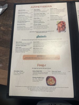 Menu photo 4 Green River Cafe Corona, CA Menu photo 4 Green River Cafe Corona, CA