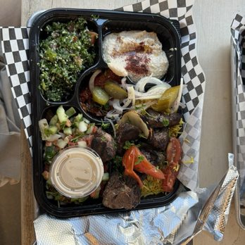 Mediterranean Aroma - LAMB KABOB PLATE - Halal Near Me - San Francisco, California Mediterranean Aroma - LAMB KABOB PLATE - Halal Near Me - San Francisco, California