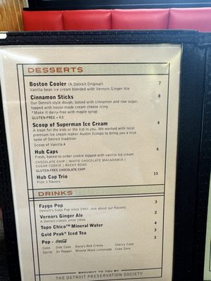 Menu photo 7 Via 313 Pizza Houston, TX Menu photo 7 Via 313 Pizza Houston, TX