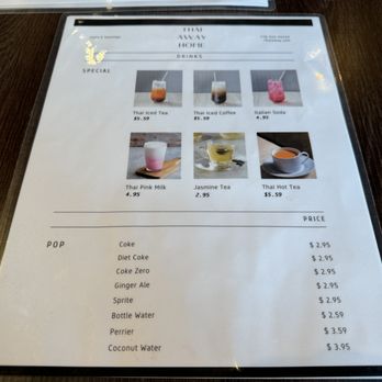 Thai Away Home - Drinks menu~ (August 2024) - Thai Near Me - Vancouver, British Columbia Thai Away Home - Drinks menu~ (August 2024) - Thai Near Me - Vancouver, British Columbia
