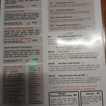 Big Biang Theory - Menu - Food Trucks Near Me - Oklahoma City, Oklahoma Big Biang Theory - Menu - Food Trucks Near Me - Oklahoma City, Oklahoma