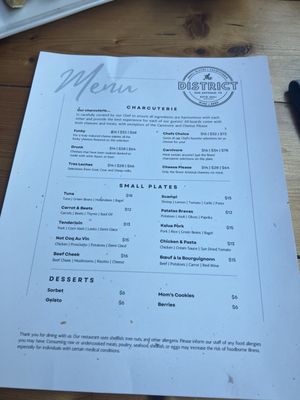 Menu photo 2 The District-Leon Valley Leon Valley, TX