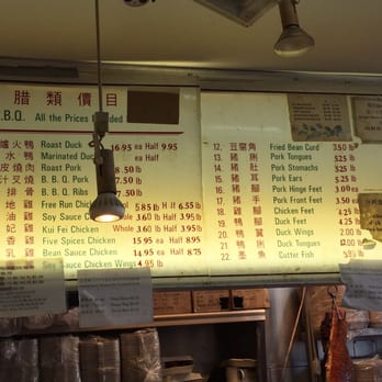 Cheung Hing Restaurant - Chinese Near Me - San Francisco, California