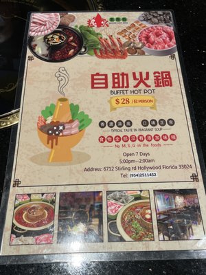 Menu photo 4 Miami Hot BBQ Hollywood, FL