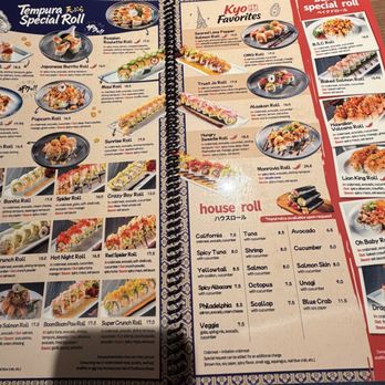 Sushi Kyo - Menu - Japanese Near Me - Monrovia, California Sushi Kyo - Menu - Japanese Near Me - Monrovia, California