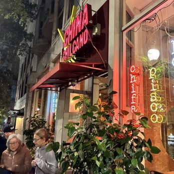 China Chilcano - Exterior front of restaurant - Peruvian Near Me - Washington, DC, District of Columbia