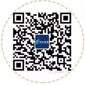 Haiwai Travel - Travel Agents Near Me Haiwai Travel - Travel Agents Near Me