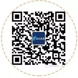 Haiwai Travel