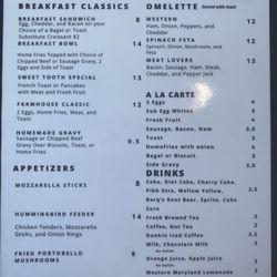 Hummingbird Cafe - Updated Menu