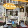 Photo of Olli‘s Seifenkiste