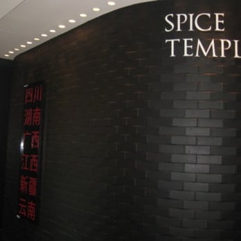 Spice Temple - Chinese Near Me - Melbourne, VIC