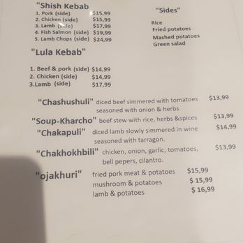 Little Georgia - Menu p. 2 - Wine Bars Near Me - Reisterstown, Maryland Little Georgia - Menu p. 2 - Wine Bars Near Me - Reisterstown, Maryland