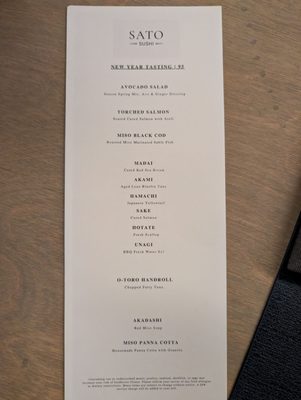 Menu photo 1 Sushi Sato San Francisco, CA Menu photo 1 Sushi Sato San Francisco, CA