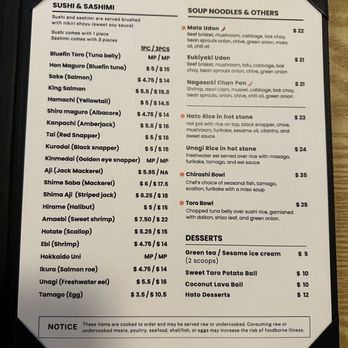 Hato Sushi - February 2025 Menu - Sushi Bars Near Me - Los Angeles, California