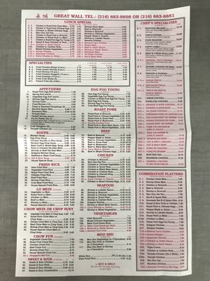 Menu photo 1 Great Wall Chinese Restaurant Cleveland, OH Menu photo 1 Great Wall Chinese Restaurant Cleveland, OH