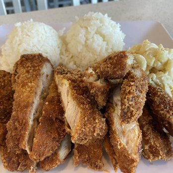 9th Island Grill - Chicken Katsu Plate - Hawaiian Near Me - Henderson, Nevada 9th Island Grill - Chicken Katsu Plate - Hawaiian Near Me - Henderson, Nevada