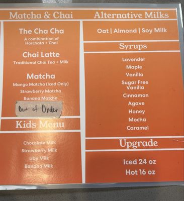 Menu photo 7 88Keys Coffee Lakewood, CA Menu photo 7 88Keys Coffee Lakewood, CA