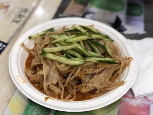 Liang Pi Wang by null