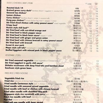 mekong kingston just eat mekong kingston just eat