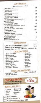 Menu photo 2 Maple Domo Sushi Brooklyn, NY