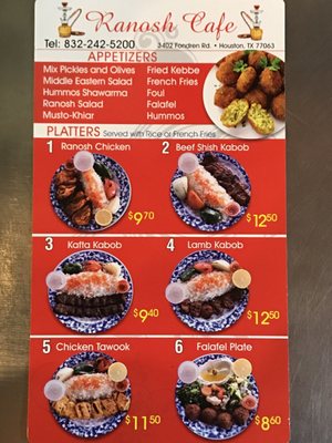 Menu photo 5 Ranosh Houston, TX