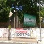 Photo of Clube Servidores da Sudene