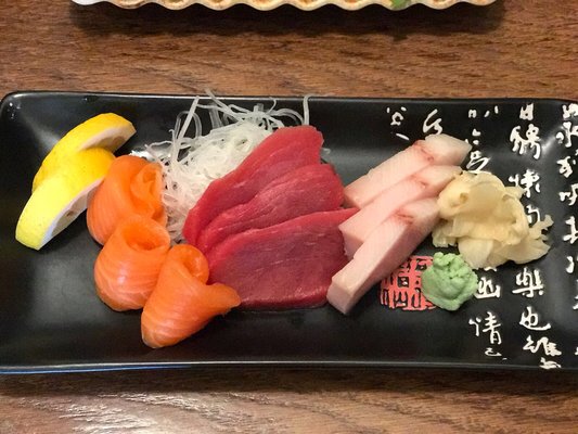 Matsuba by null