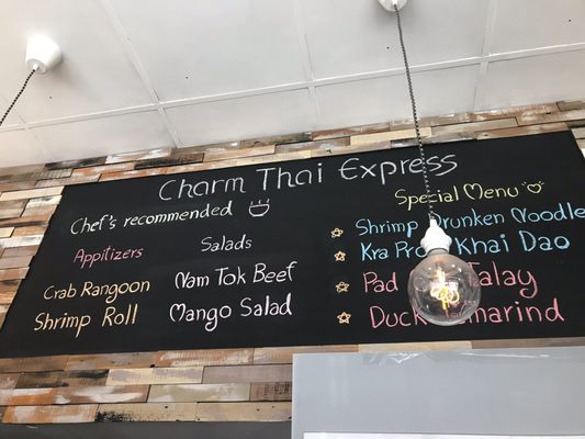 Menu photo 3 Charm Thai Express New York, NY Menu photo 3 Charm Thai Express New York, NY