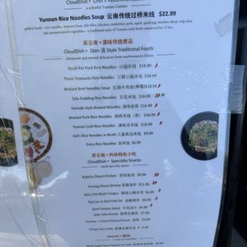 CloudDish - Menu - Chinese Near Me - Pleasanton, California CloudDish - Menu - Chinese Near Me - Pleasanton, California