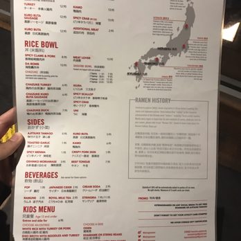 Strings Ramen Shop - Current menu - Ramen Near Me - Chicago, Illinois Strings Ramen Shop - Current menu - Ramen Near Me - Chicago, Illinois