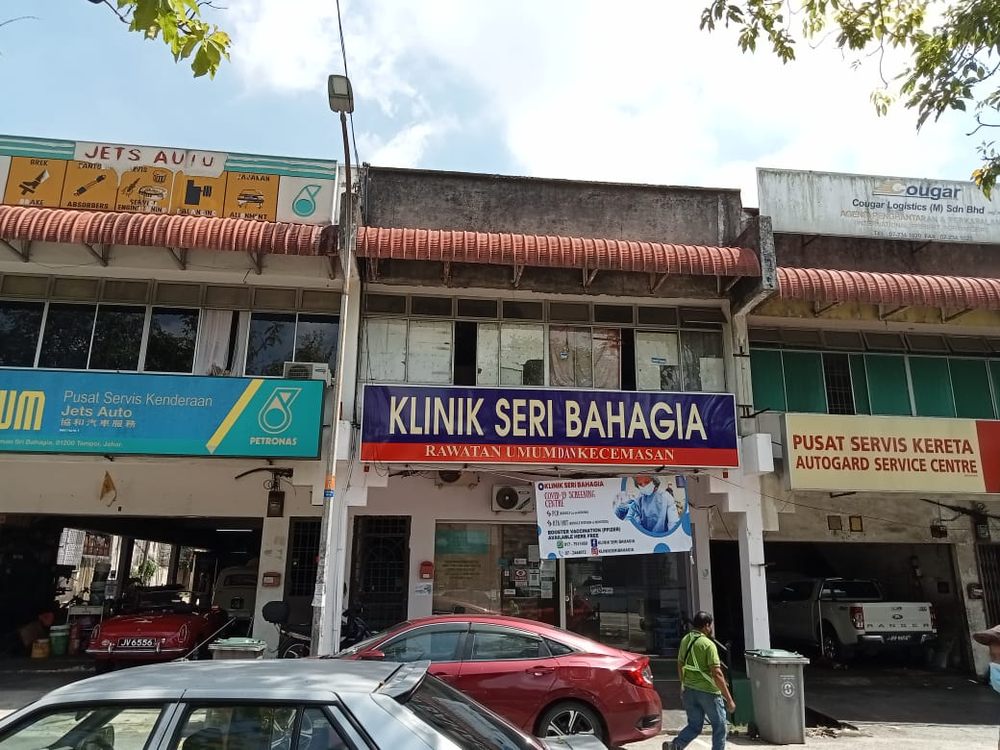 KLINIK SERI BAHAGIA No. 3, Jalan Sri Bahagia 5, Johor Bahru, Johor
